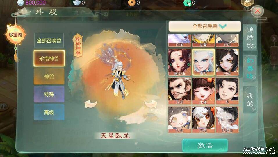 QQ��ͼ20251107091334.jpg