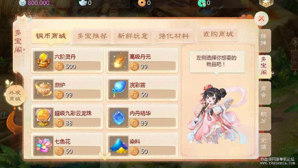 QQ��ͼ20251107091344.jpg