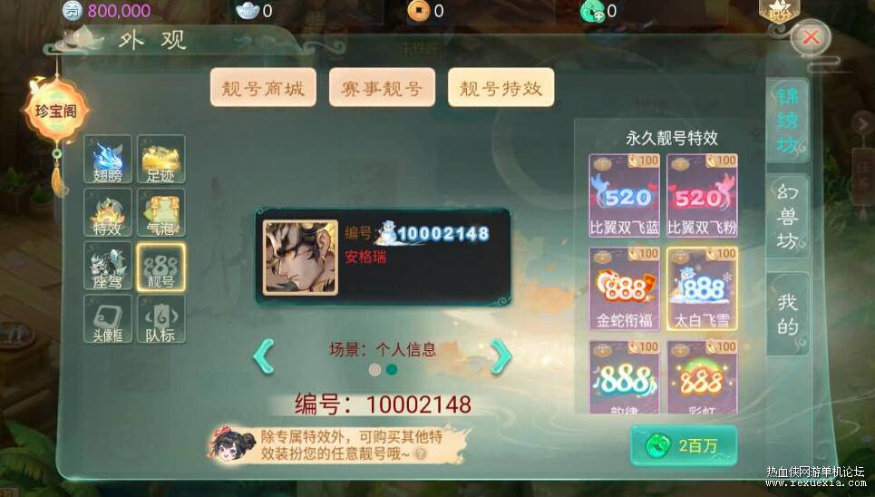 QQ��ͼ20251107091329.jpg