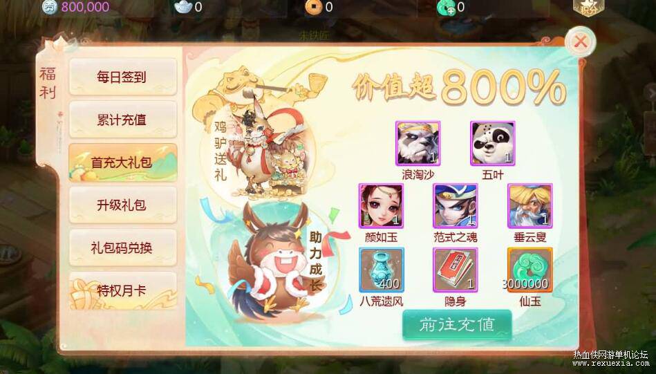 QQ��ͼ20251107091404.jpg