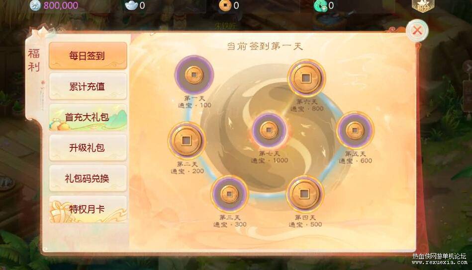 QQ��ͼ20251107091355.jpg