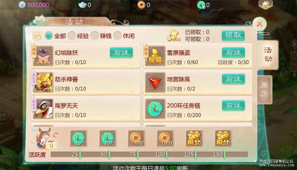 QQ��ͼ20251107091349.jpg