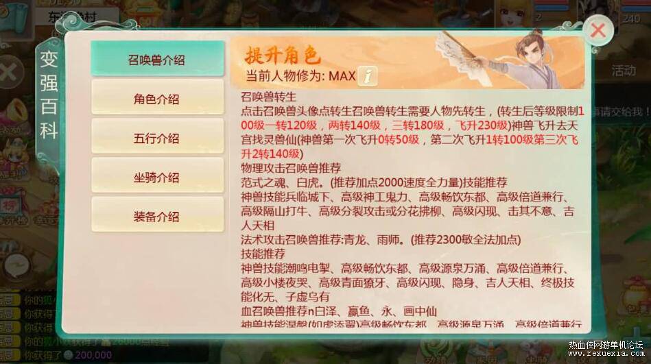 QQ��ͼ20251107091414.jpg