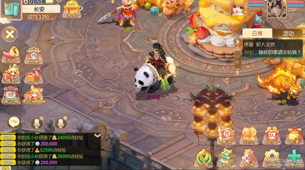QQ��ͼ20251107091420.jpg