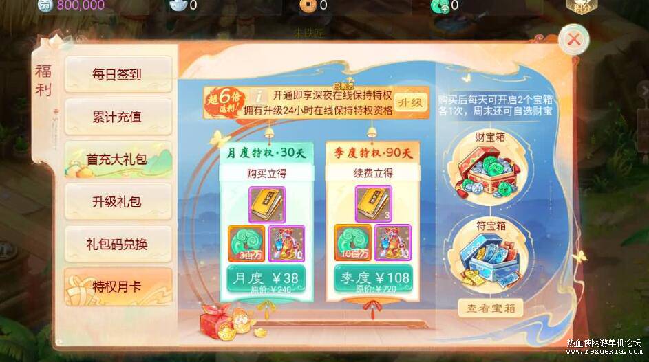 QQ��ͼ20251107091409.jpg