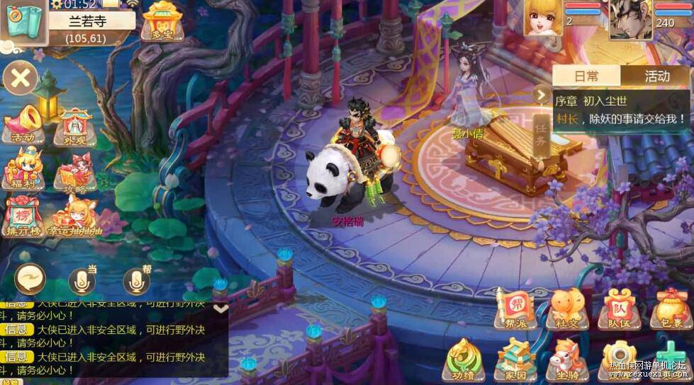 QQ��ͼ20251107091434.jpg