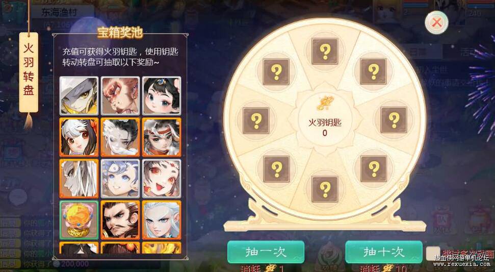 QQ��ͼ20251107091425.jpg