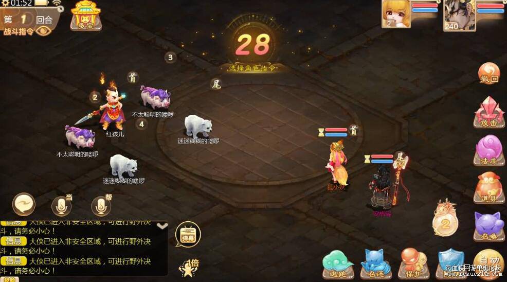 QQ��ͼ20251107091439.jpg