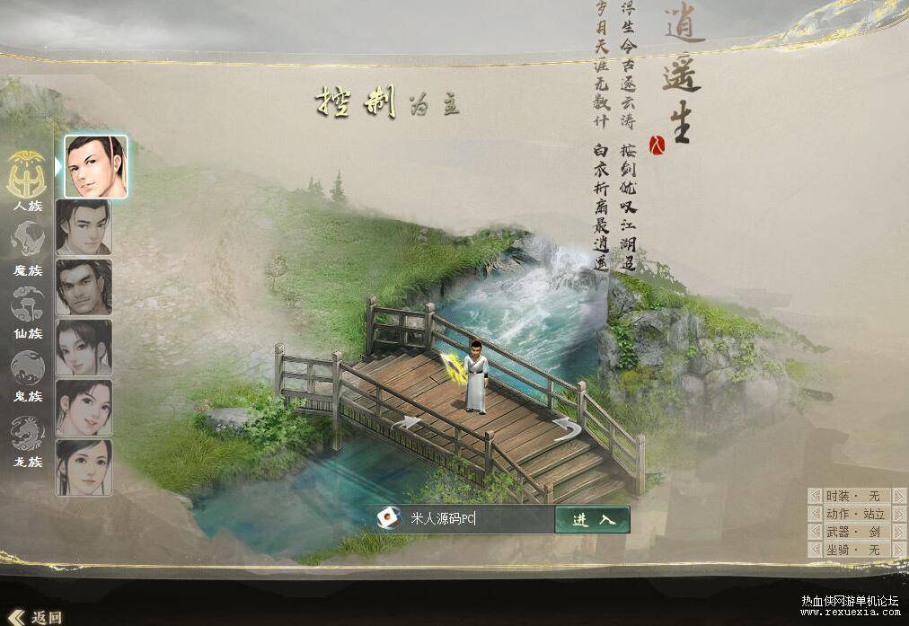 QQ��ͼ20251107092039.jpg