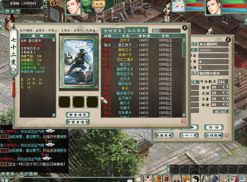 QQ��ͼ20251107092341.jpg