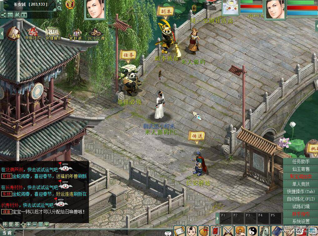 QQ��ͼ20251107092347.jpg