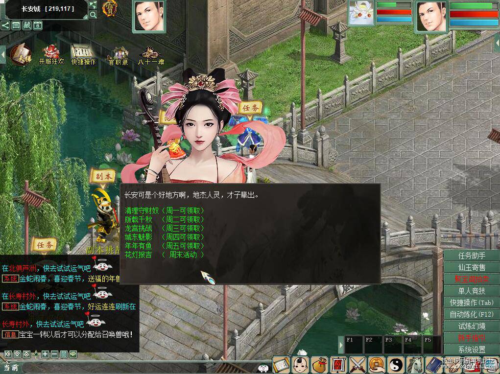 QQ��ͼ20251107092406.jpg