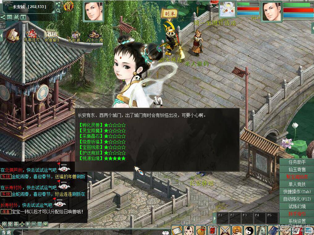 QQ��ͼ20251107092415.jpg