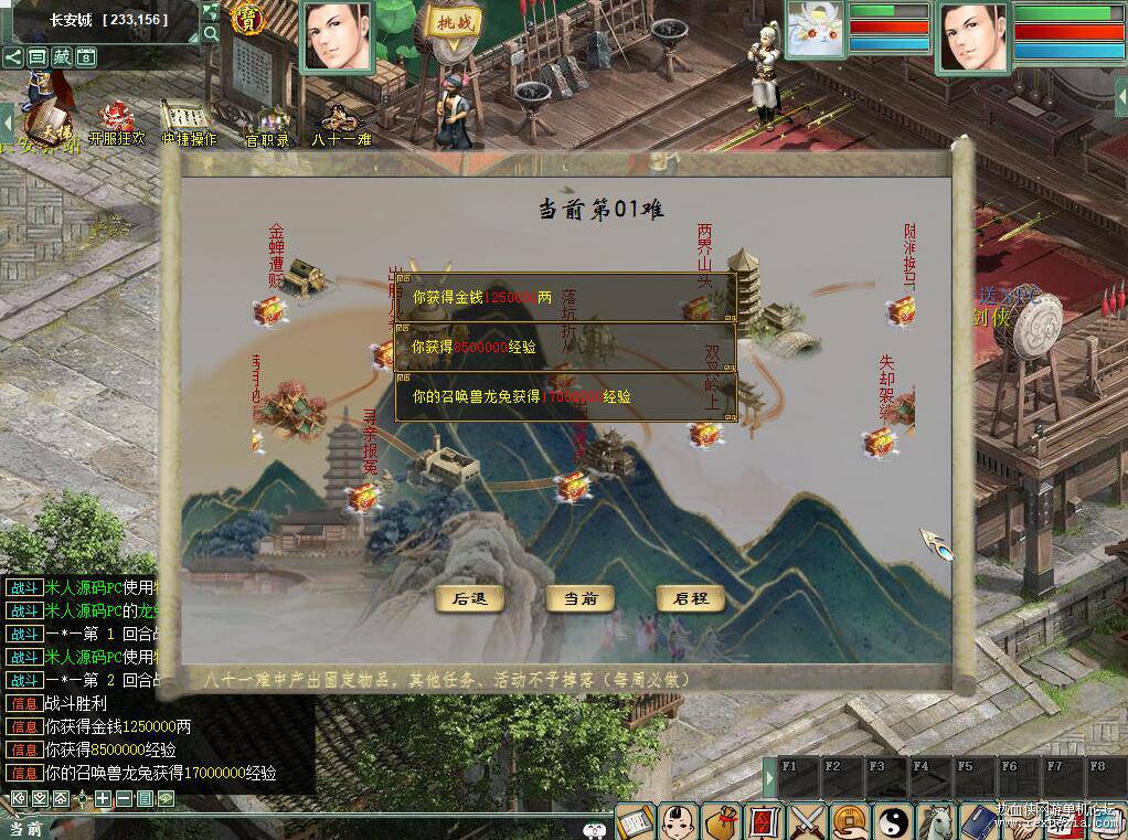 QQ��ͼ20251107092208.jpg