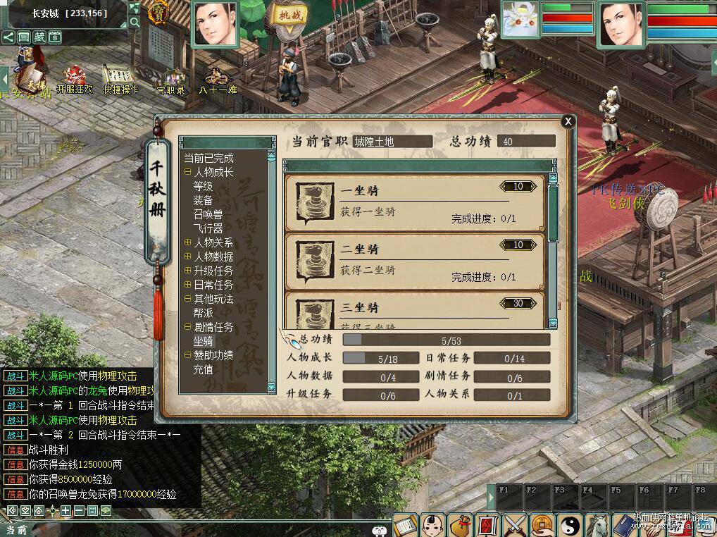 QQ��ͼ20251107092214.jpg