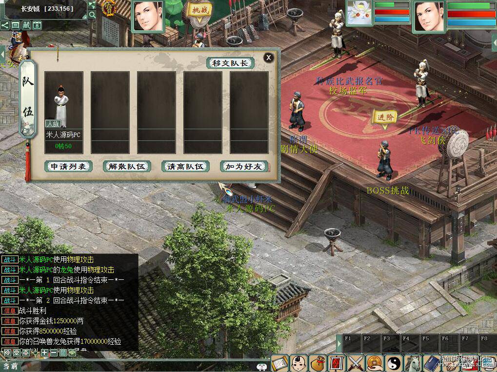 QQ��ͼ20251107092232.jpg