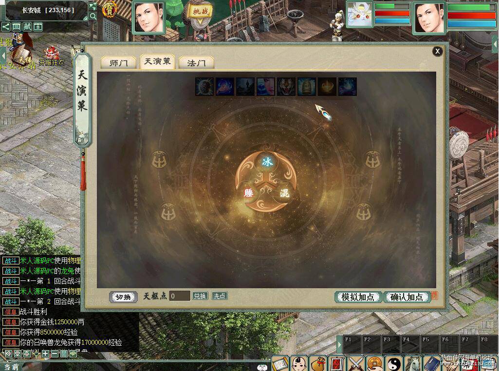 QQ��ͼ20251107092243.jpg