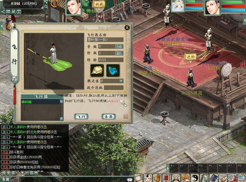 QQ��ͼ20251107092255.jpg