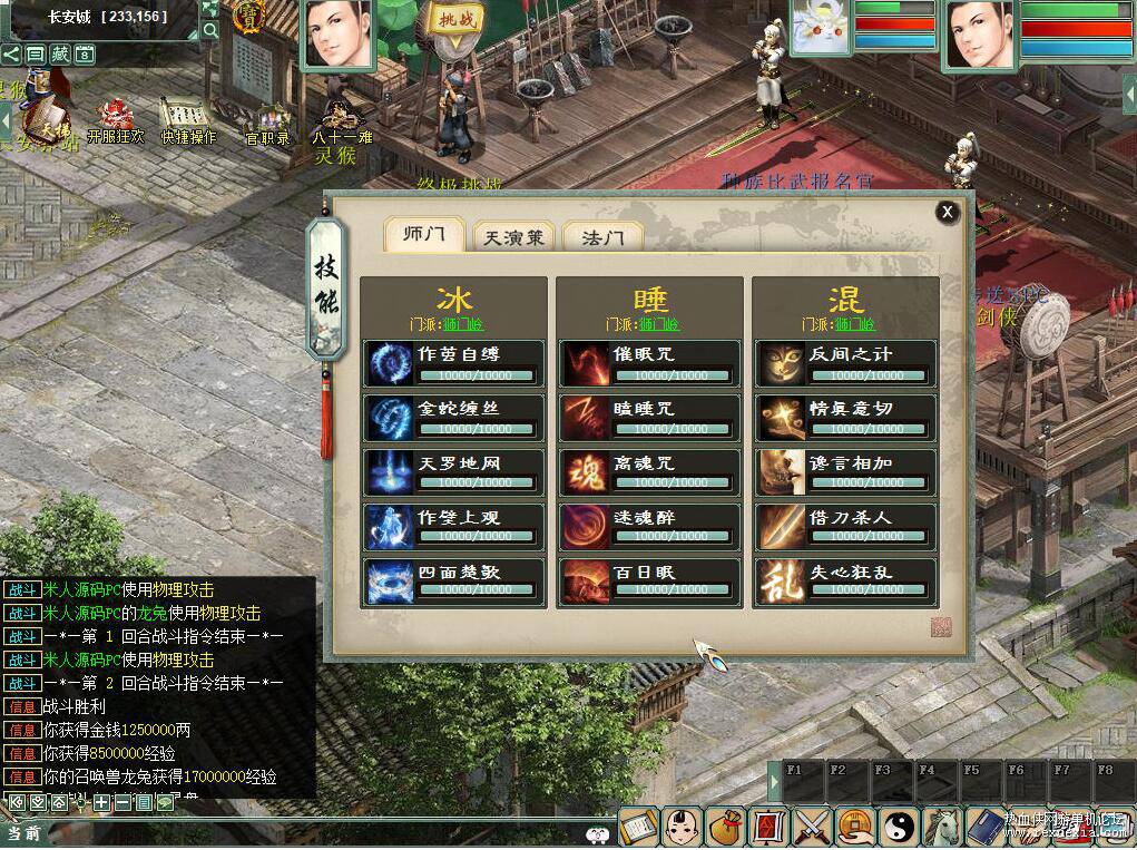 QQ��ͼ20251107092238.jpg