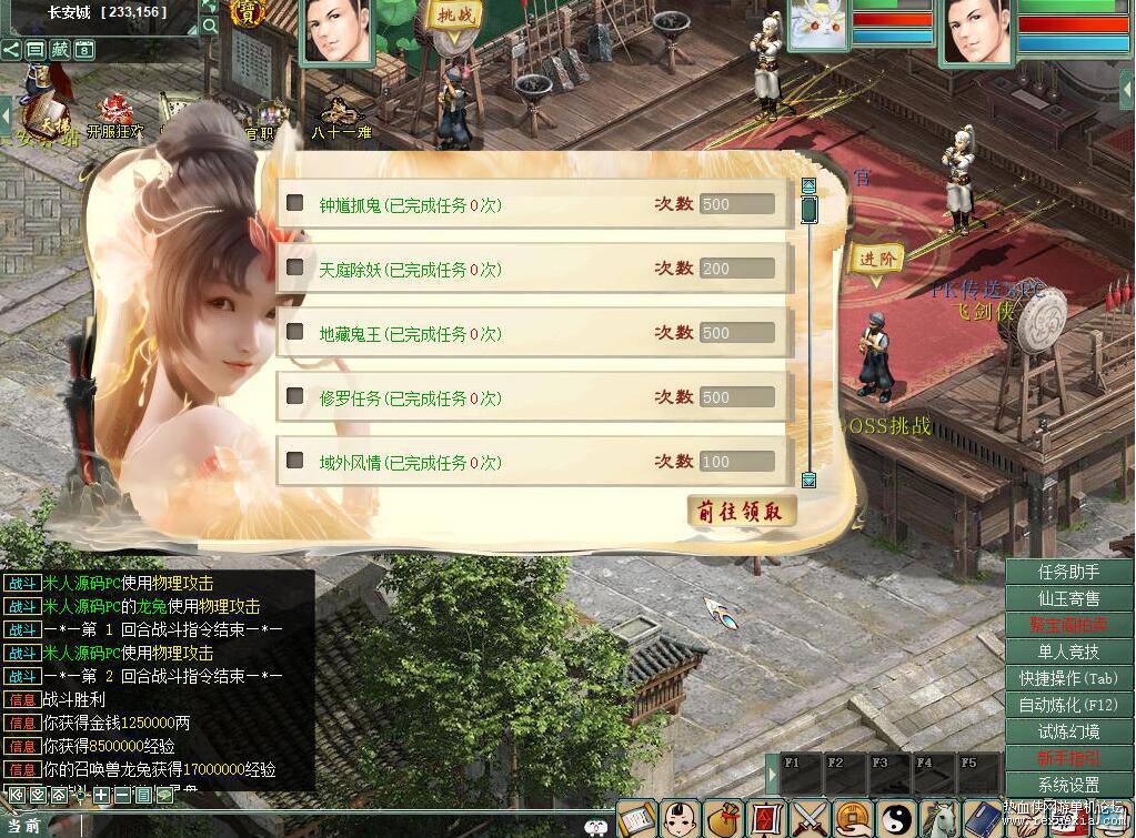 QQ��ͼ20251107092300.jpg