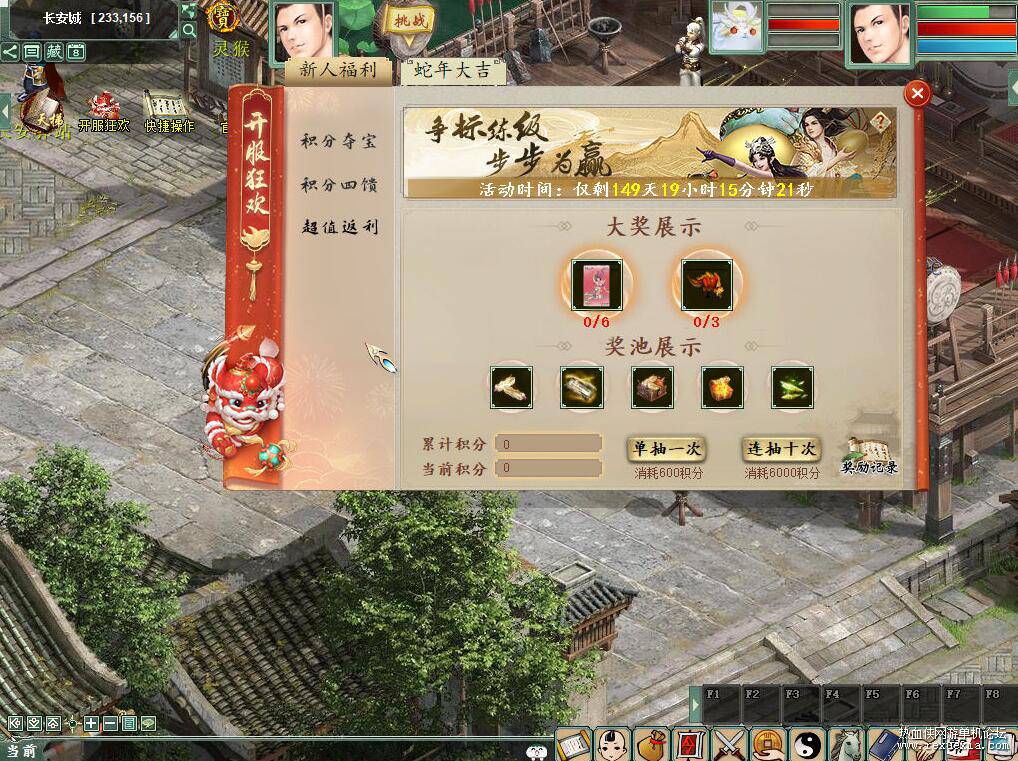 QQ��ͼ20251107092105.jpg