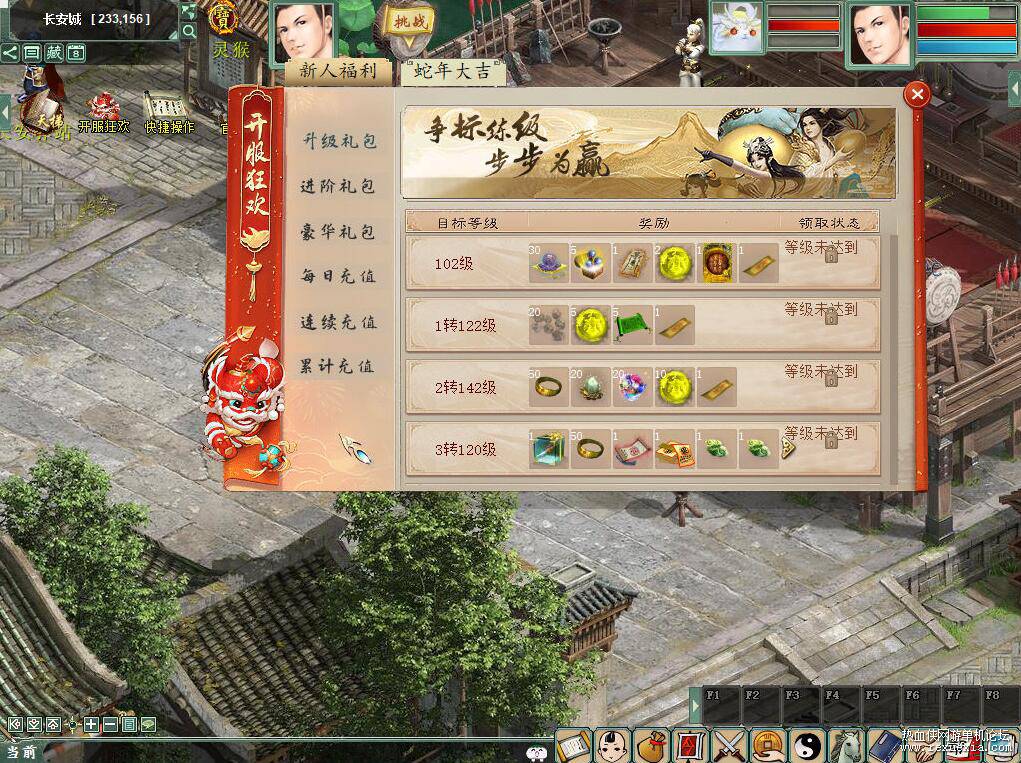QQ��ͼ20251107092100.jpg
