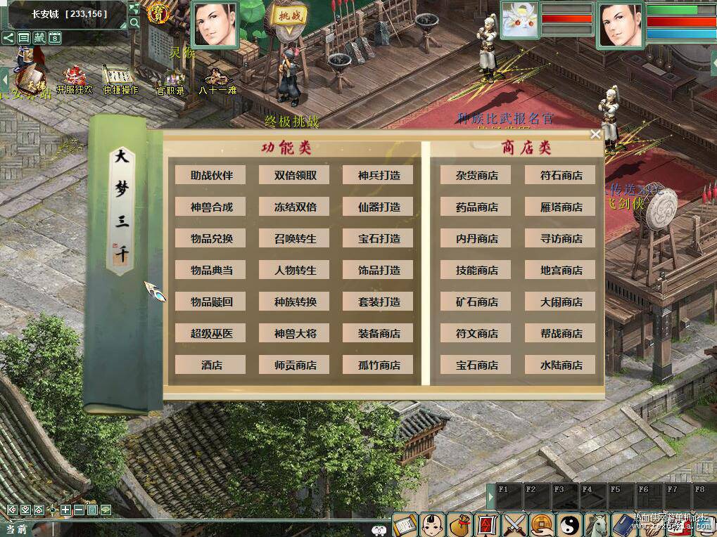 QQ��ͼ20251107092110.jpg