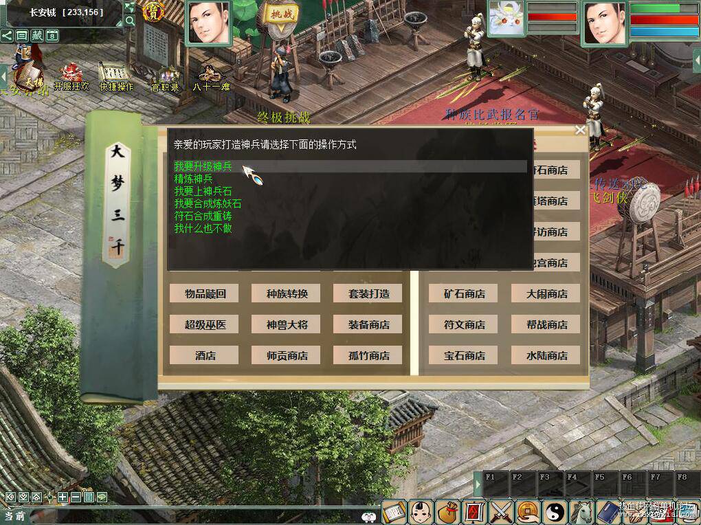 QQ��ͼ20251107092126.jpg