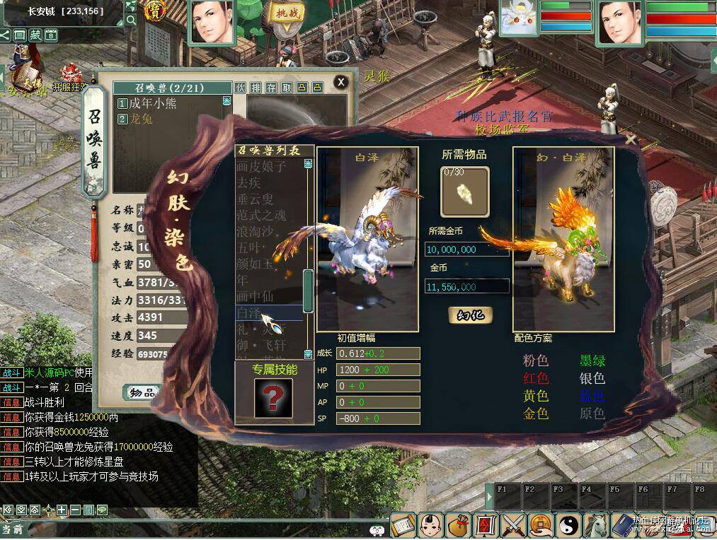 QQ��ͼ20251107092313.jpg