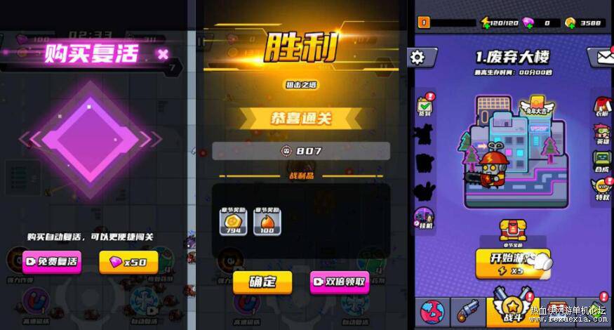 QQ��ͼ20251108111945.jpg