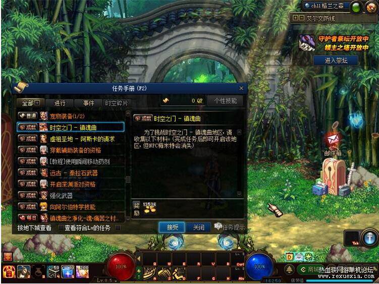 QQ��ͼ20251108112511.jpg