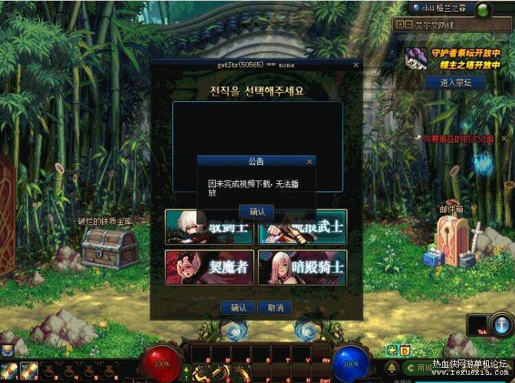 QQ��ͼ20251108112518.jpg