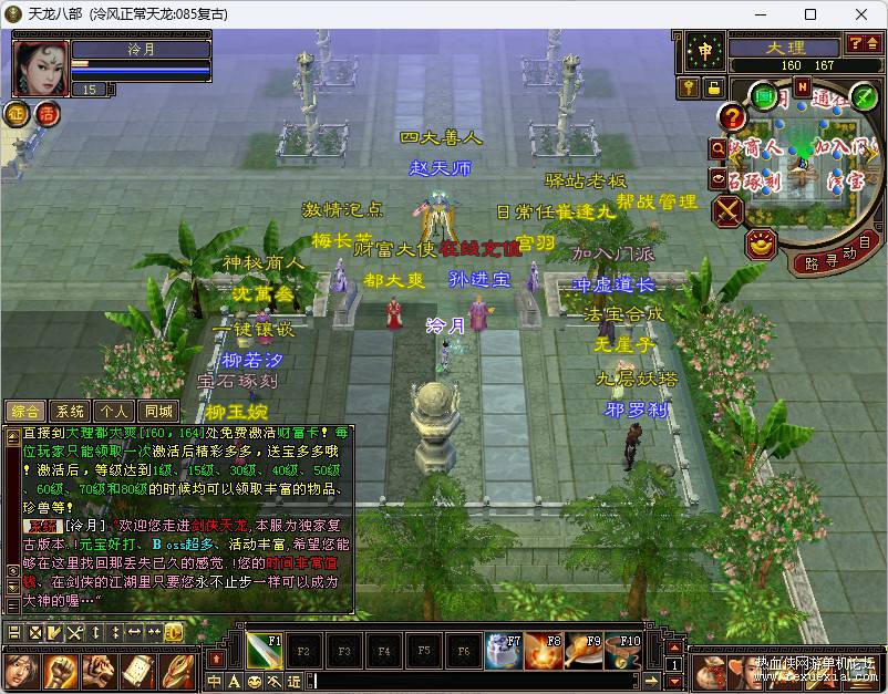 QQ20251108-134755.jpg
