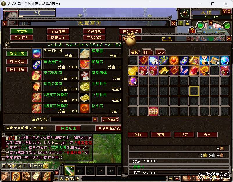 QQ20251108-134817.jpg