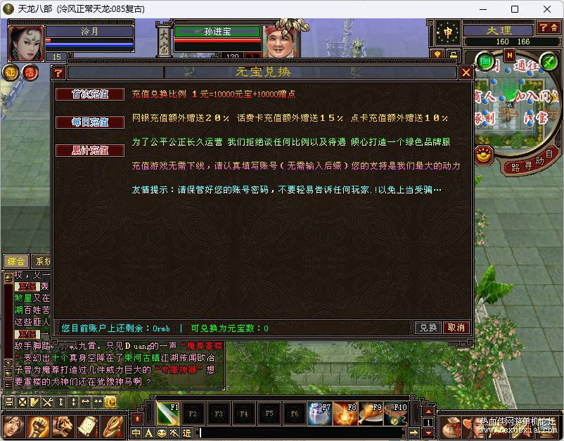 QQ20251108-134832.jpg