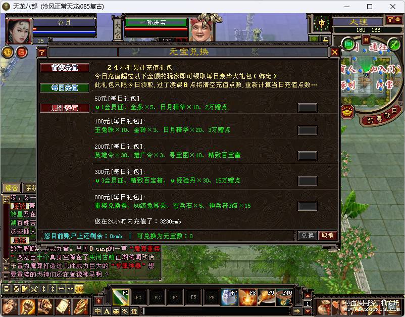 QQ20251108-134840.jpg