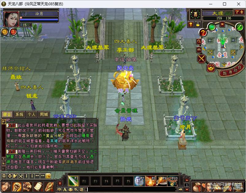 QQ20251108-134911.jpg