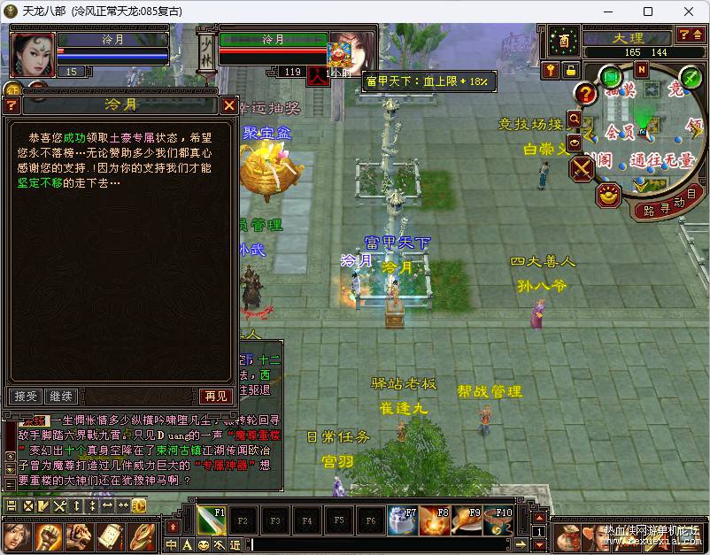 QQ20251108-134927.jpg