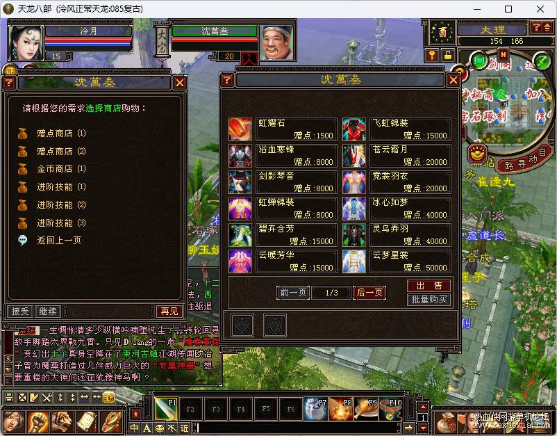 QQ20251108-135126.jpg