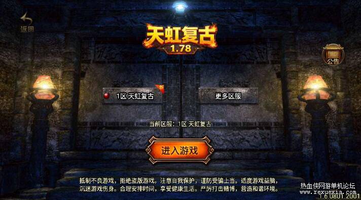 QQ��ͼ20251109123820.jpg