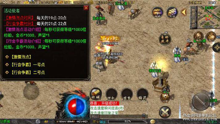 QQ��ͼ20251109123841.jpg