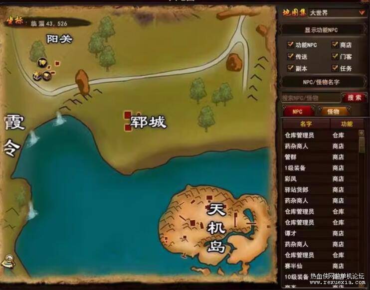 QQ��ͼ20251109124123.jpg