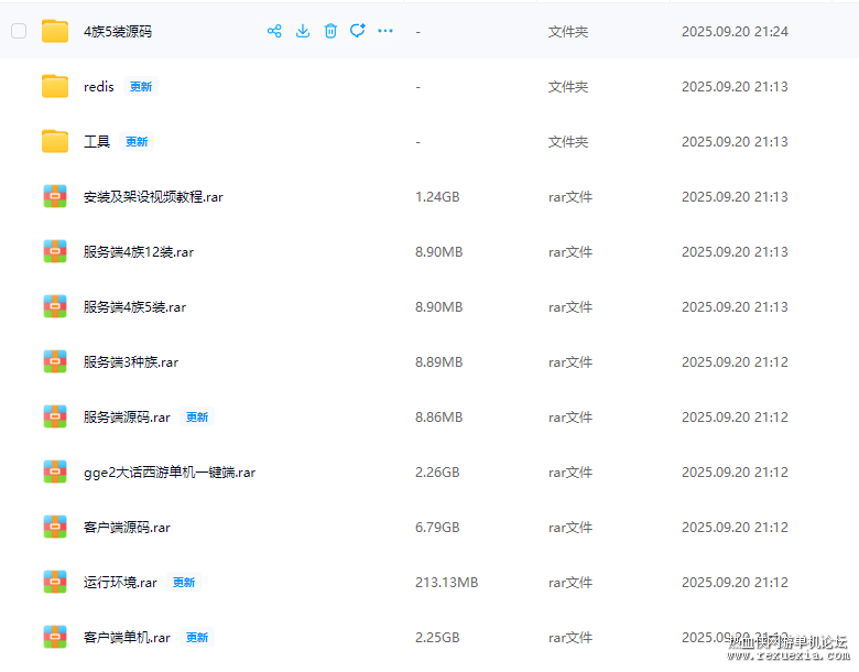 fd035ad4-a0a2-4287-8941-aac9e722b753.png