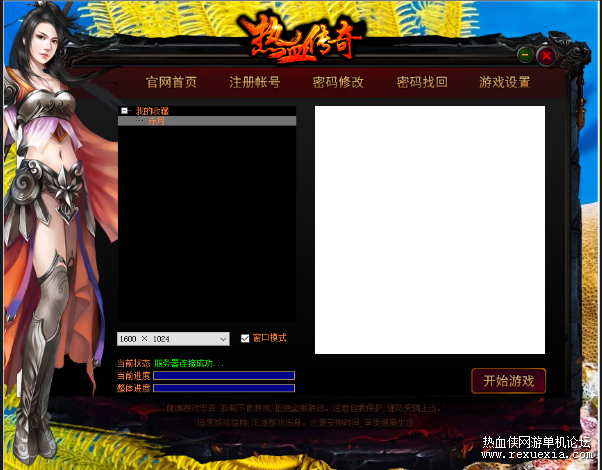 QQ_1762775437567.png