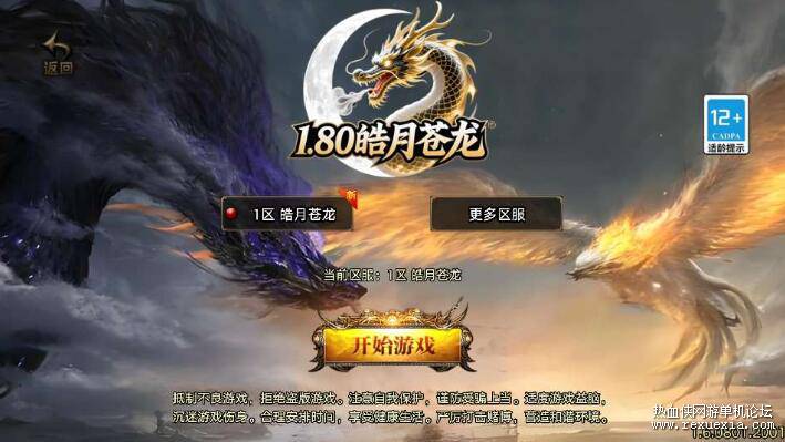 QQ��ͼ20251112083505.jpg