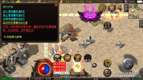 QQ��ͼ20251112083907.jpg