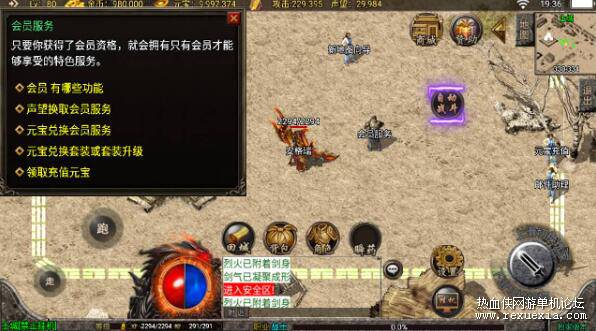 QQ��ͼ20251112083912.jpg