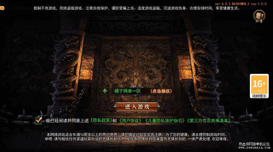 QQ��ͼ20251112085215.jpg