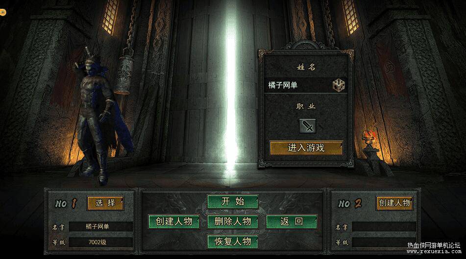 QQ��ͼ20251112085220.jpg
