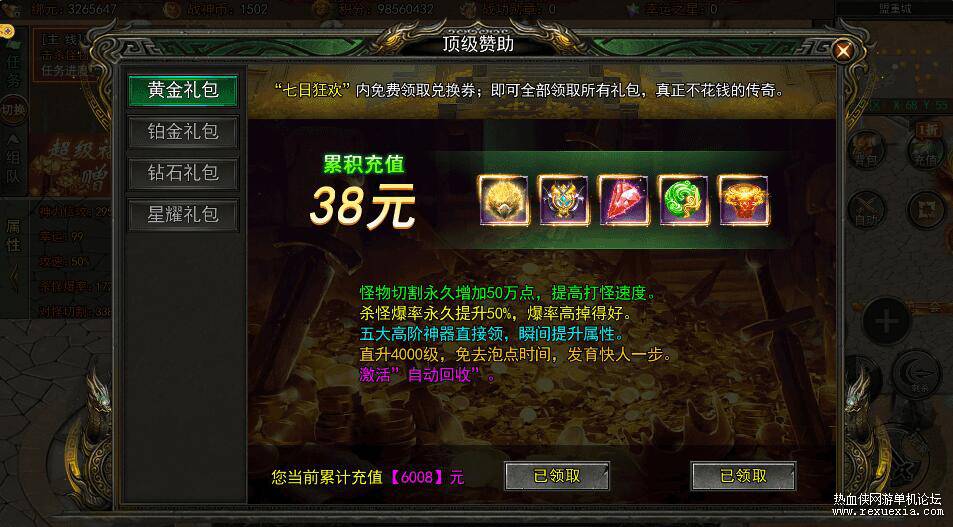 QQ��ͼ20251112085231.jpg